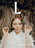 The Lissome - Issue 5