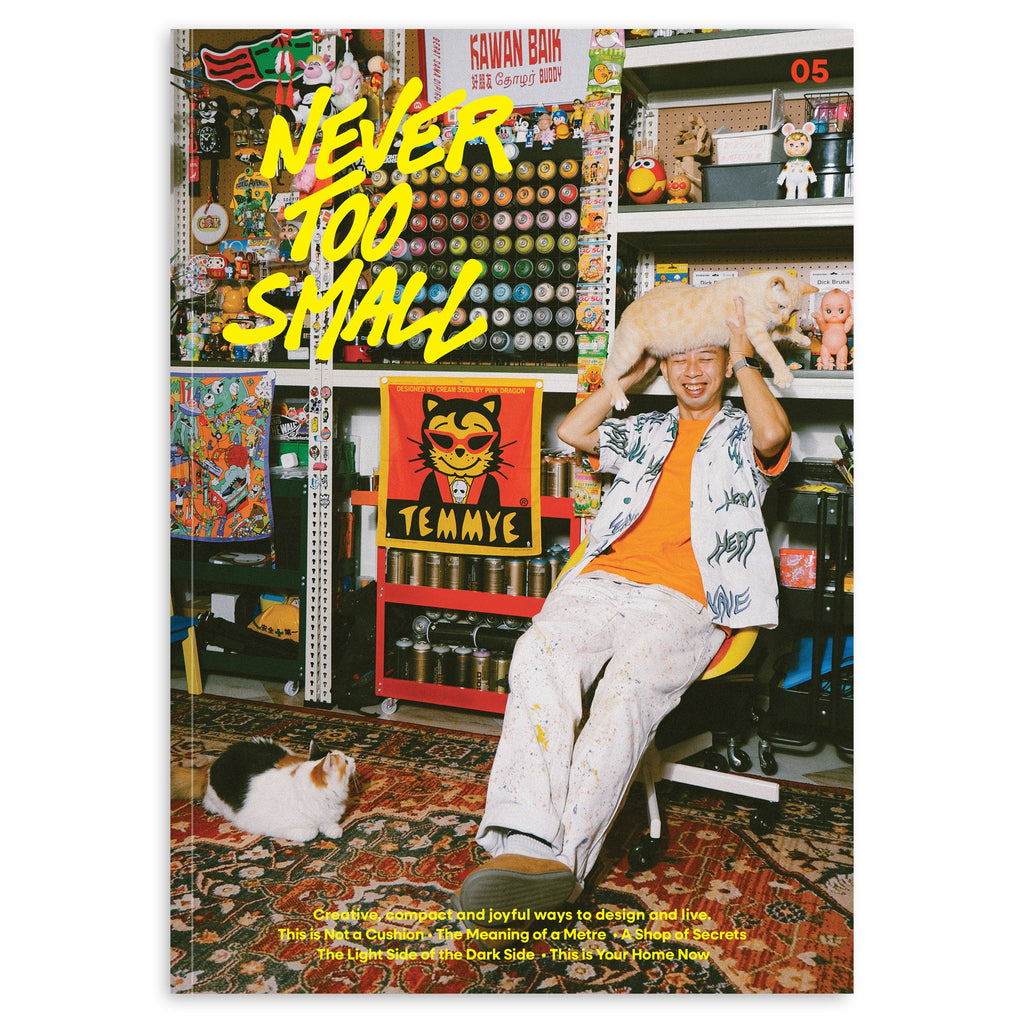 Never Too Small Magazine - Issue 5