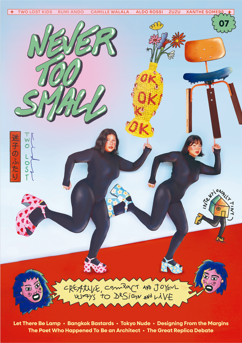 Never Too Small - Issue 7